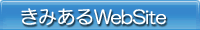 kimir_web